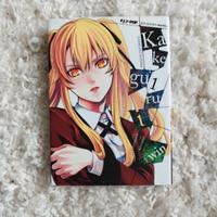 Fumetto Manga Kakegurui Twin n. 1