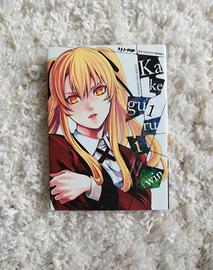 Fumetto Manga Kakegurui Twin n. 1