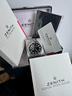 zenith-el-primero-synopsis