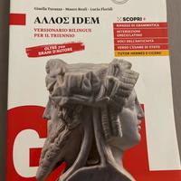 Ἄλλος Idem – Versionario bilingue per il triennio