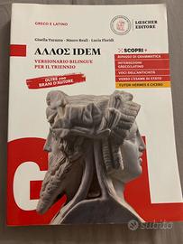 Ἄλλος Idem – Versionario bilingue per il triennio