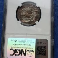 REGNO V.E.III°2 LIRE 1911 R2,NGC V35,AG 10 GRAMMI