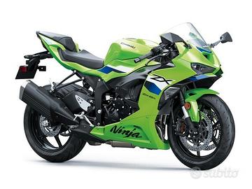 Kawasaki Ninja 636 ZX-6R