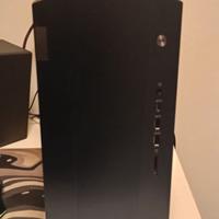 PC GAMING LENOVO RYZEN 5 5600G + RADEON VEGA