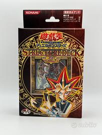Yu-Gi-Oh! Deck Yugi Volume 2 (2003) - Nuovo Sealed