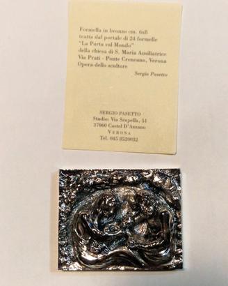 Formella Bronzo Sergio Pasetto - "Porta sul Mondo"