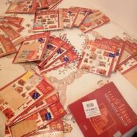 Raccolta completa 1° ed.'99 La Casa delle Bambole