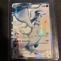 carta pokemon reshiram full art