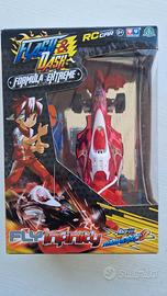 Flash and dash fly infinity