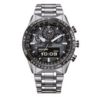 CITIZEN Skyhawk U830 JV2006-55H
