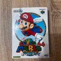 Super Mario 64 - Nintendo 64 (Versione Giapponese)