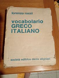 Vocabolario Greco