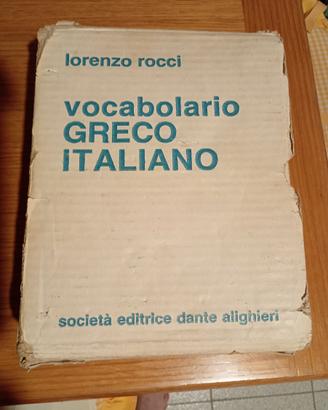 Vocabolario Greco