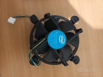 Dissipatore stock Intel
