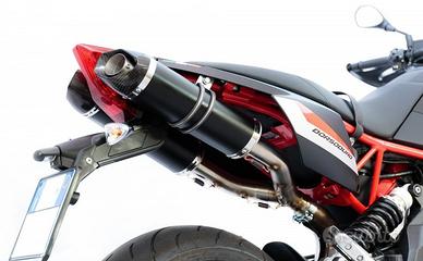 Special Carbon Roadsitalia Aprilia Dorsoduro 900