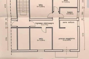 Appartamento Soliera