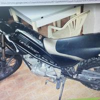 Yamaha Tricker 250 - 2006
