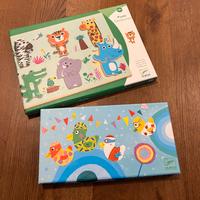2 Puzzles Djeco