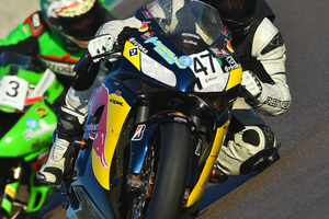 Honda CBR 1000 RR 2006