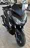 qj-motor-mtx-300