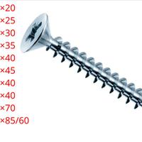 Viti autofilletanti acciaio zincato legno 200pz