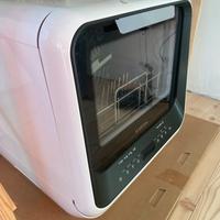 Mini lavastoviglie klarstein