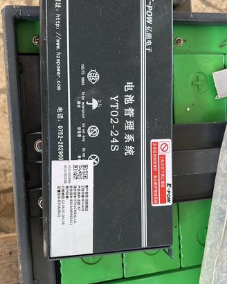 bms Zd Icaro