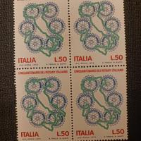 Quartina Francobolli Italia Rotary club 50 esimo