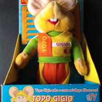 Topo Gigio Salterotto GIOCHI PREZIOSI Vintage