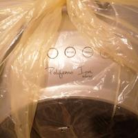 Raffrescatore polifemo argo