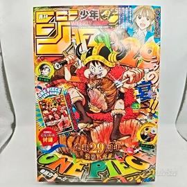 Weekly Shonen Jump 33 2026 + Promo One Piece Luffy
