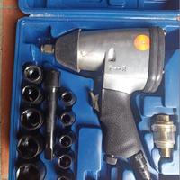 PISTOLA PNEUMATICA