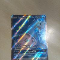 Carta lapras gx