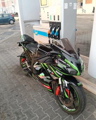 Kawasaki ninja zxr6 