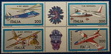 REPUBBLICA 1981 Aerei - 1ª emissione