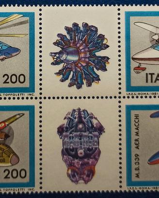 REPUBBLICA 1981 Aerei - 1ª emissione