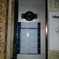 videocitofono Posto esterno Sfera