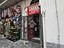 Immagine 11