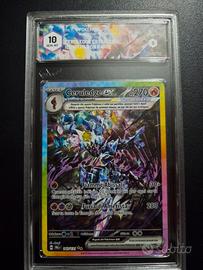 ceruledge ex gradato 10 gem-mt 