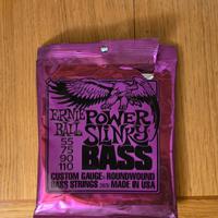 Corde Basso Ernie Ball Power Slinky Bass