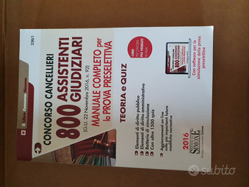 Libro concorso Cancellieri