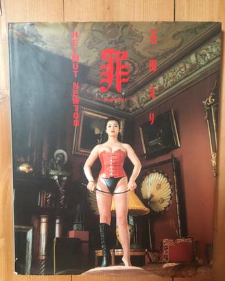 Helmut Newton collection
