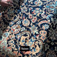 Tappeto originale persiana scura