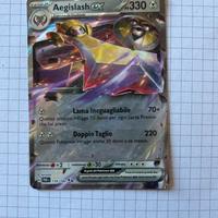Aegislash EX