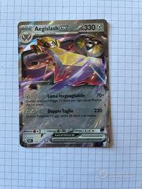 Aegislash EX