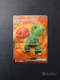 Pokémon scovillain ex