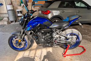 Yamaha MT 07 2023