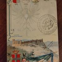 Cartolina Militare 