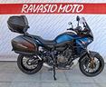 yamaha-tracer-7