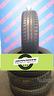 gomme-usate-165-70-14